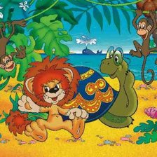 Львенок и черепаха