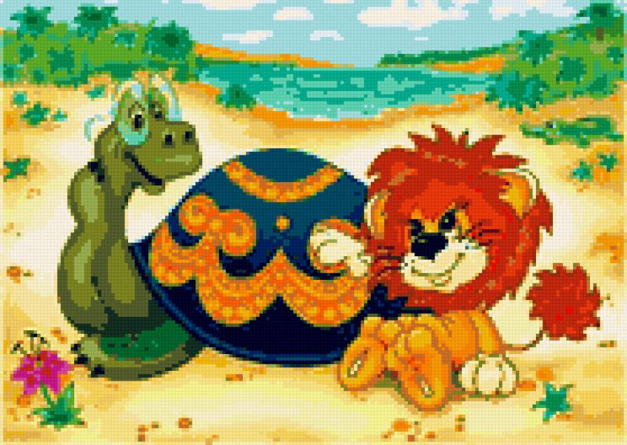 Львенок и черепаха - предпросмотр