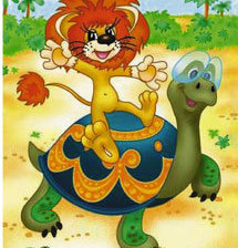 Схема вышивки «Львенок и черепаха»