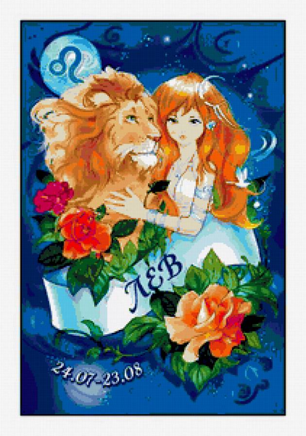 знак зодиака - лев - предпросмотр