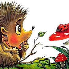 Схема вышивки «№306004»