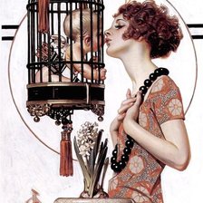 Мур-мур = Амур