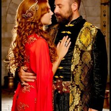 Схема вышивки «Любовь»