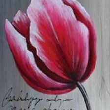 Схема вышивки «1»