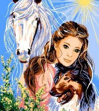 Схема вышивки «верность»