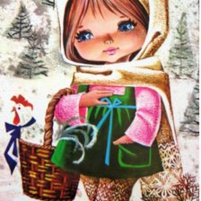 Схема вышивки «открытка4»