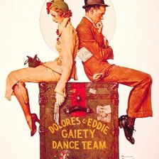 Схема вышивки «пара»