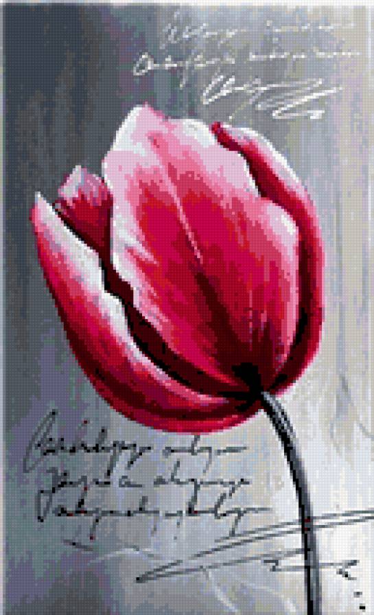 тюльпан + мак + кала часть 1 - розовые цветы с надписями, триптих, полиптих, серый фон, нежные - предпросмотр