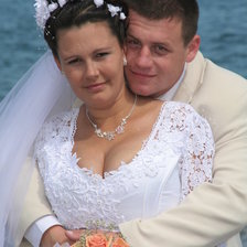 Схема вышивки «Свадьба.....»