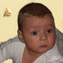 Схема вышивки «Сынулька!»