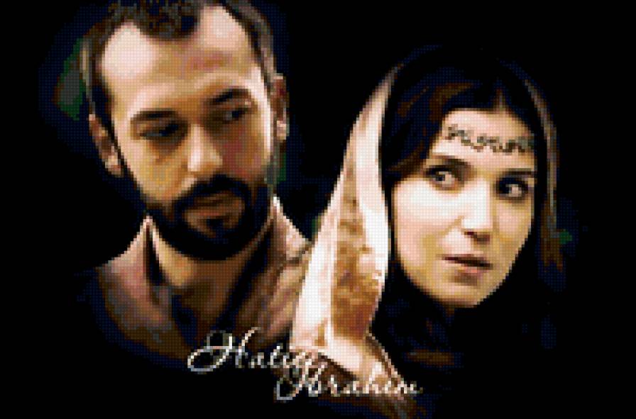 любимые - предпросмотр