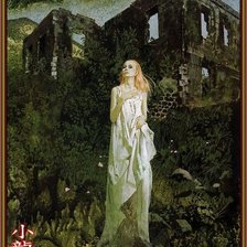 Схема вышивки «№309276»