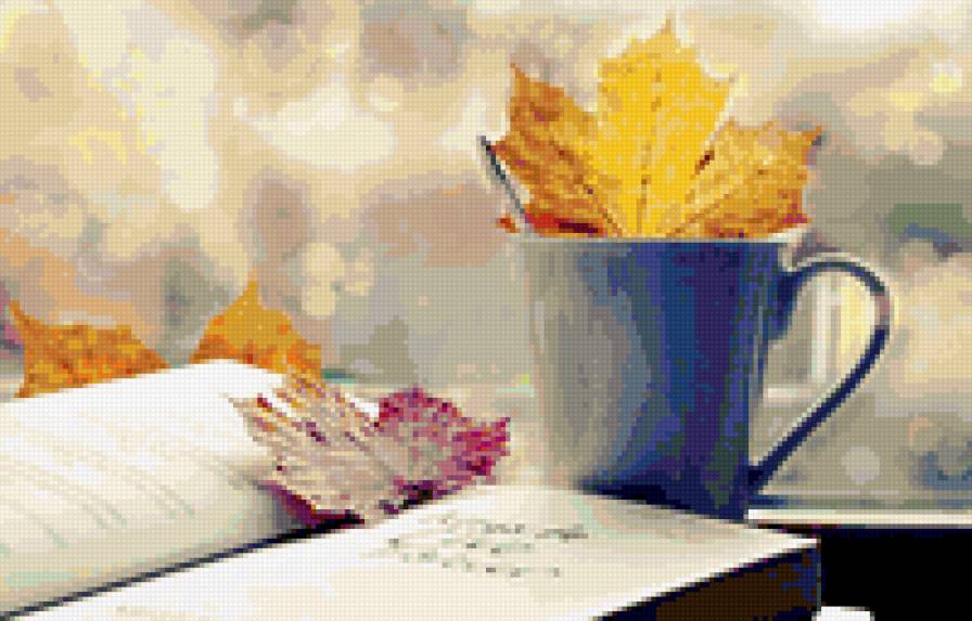 ......... - books, cup, autumn - предпросмотр