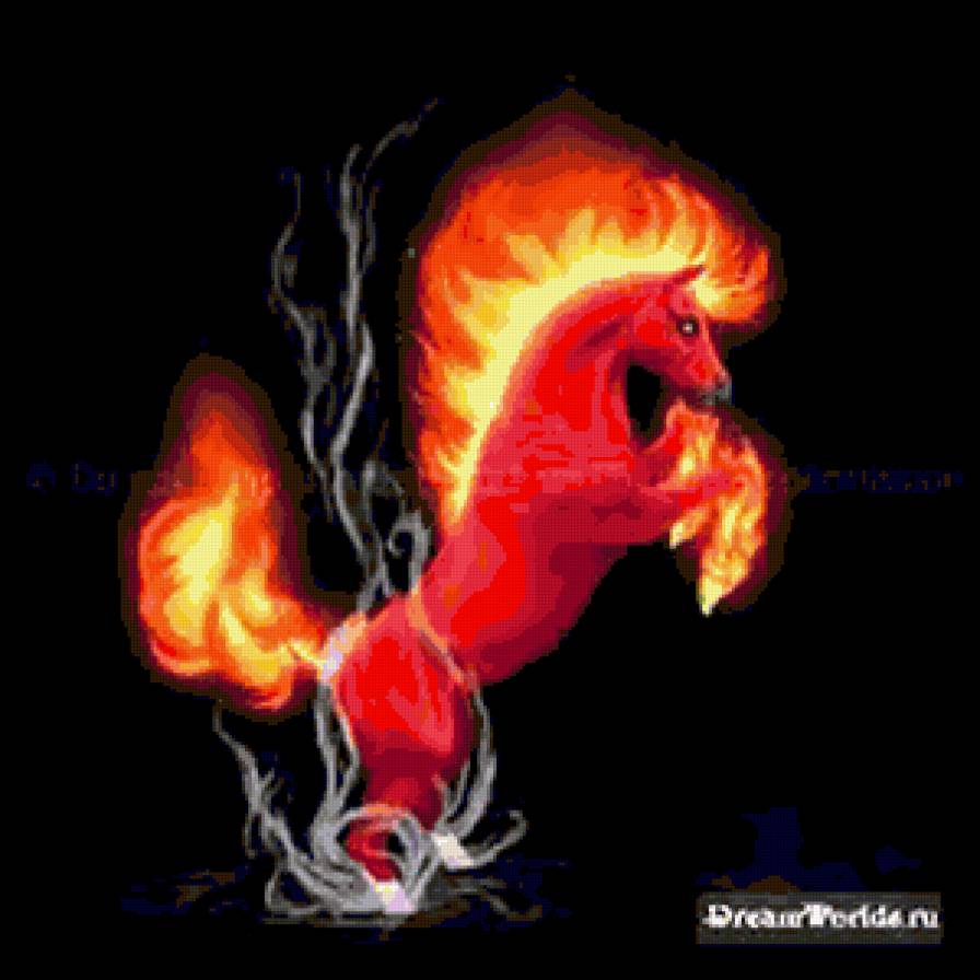 Конь-огонь - огонь, конь, животные, фэнтези - предпросмотр