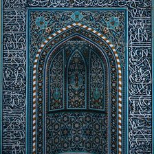 Схема вышивки «Восток»