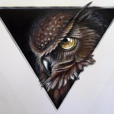 Схема вышивки «Мудрость»