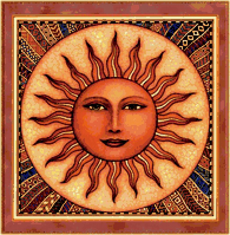 Ярило 2 - разное - предпросмотр