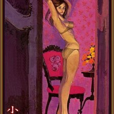 Схема вышивки «№310000»