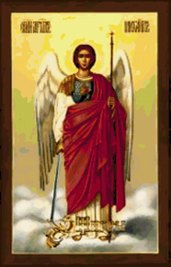 архангел михаил - предпросмотр