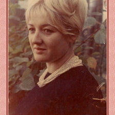 Схема вышивки «мама»