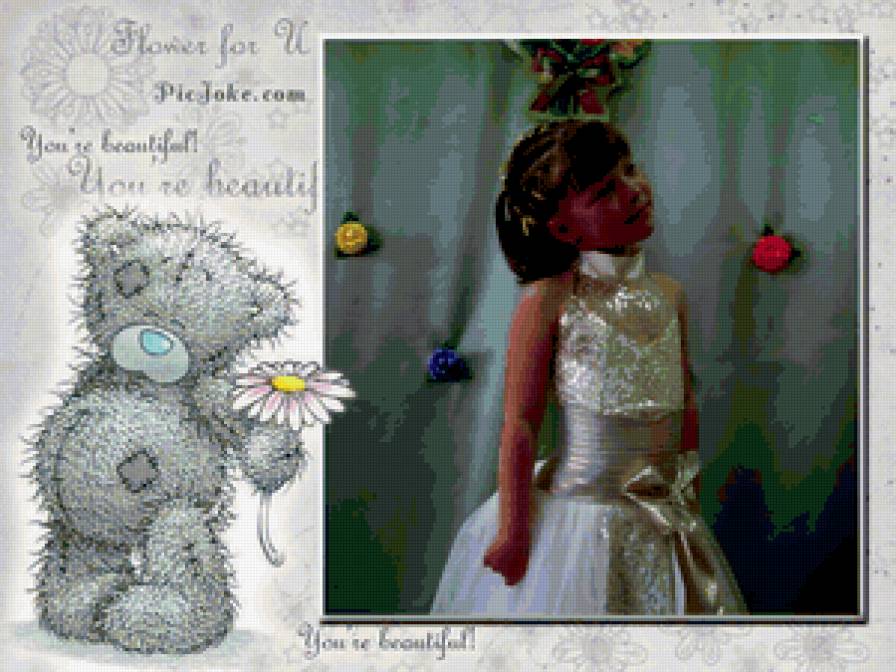 аня - предпросмотр