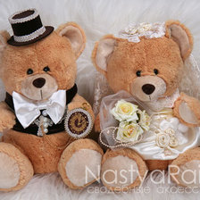 Схема вышивки «№310821»