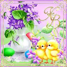 Схема вышивки «Пасхальная подушка»