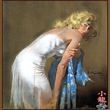 Схема вышивки «№311277»