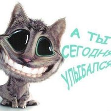 Схема вышивки «зуб»