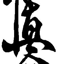 Схема вышивки «№311983»