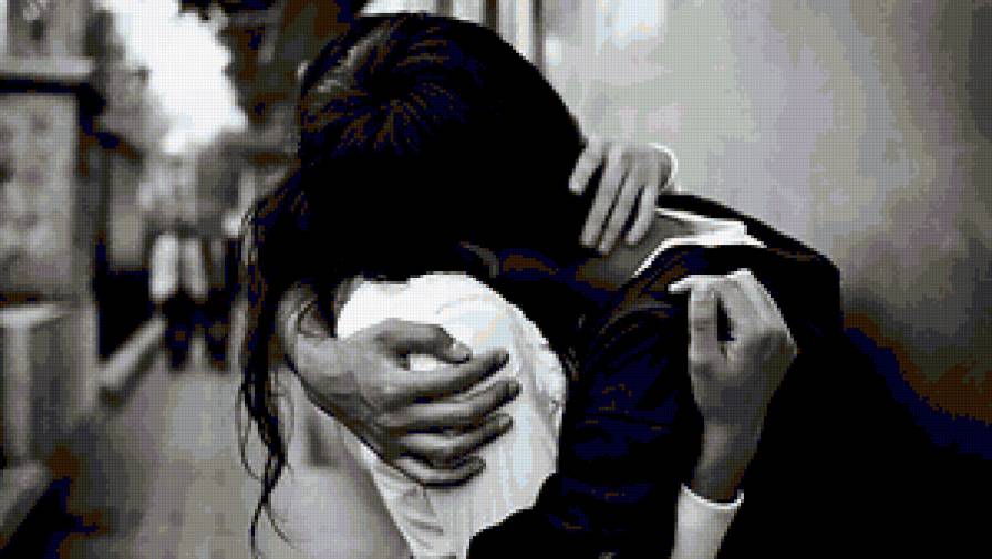 Couple - предпросмотр