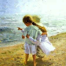 Схема вышивки «Смотри в даль, сынок!»