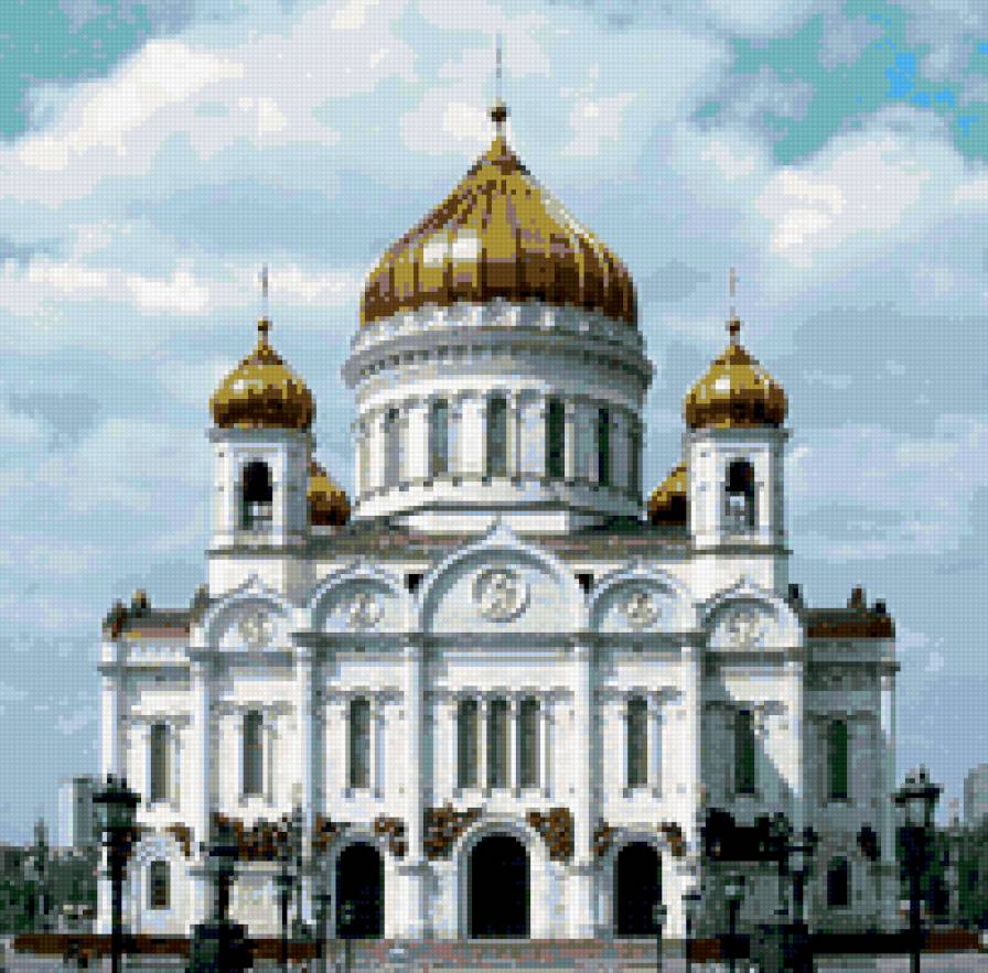 Храм Христа Спасителя - предпросмотр