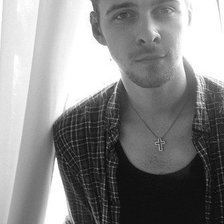 Схема вышивки «Максим Барских»