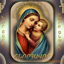 Схема вышивки «иконка»