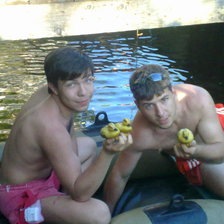 Схема вышивки «Братья.»