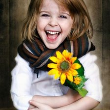 счастливая