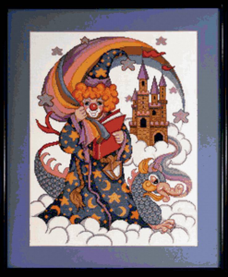 Клоун - деткам - предпросмотр