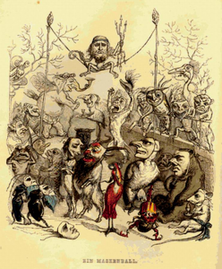 Жан Гранвиль. - животные, карикатура, черно-белое, миниатюры, люди, монохром - предпросмотр