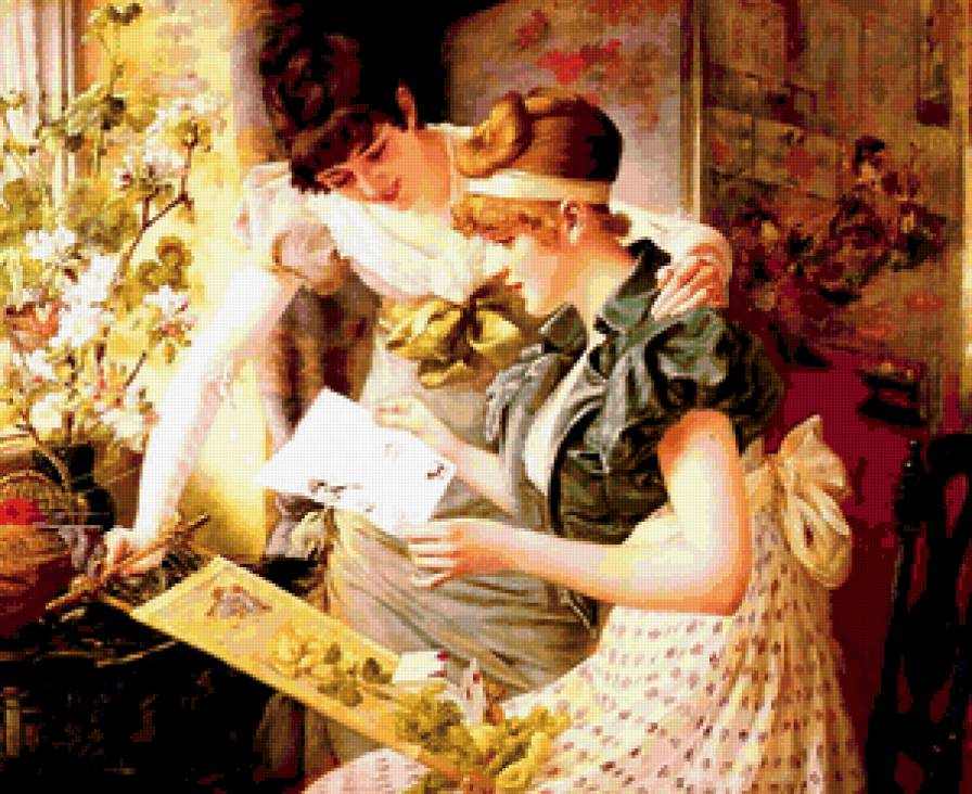 девушки - предпросмотр