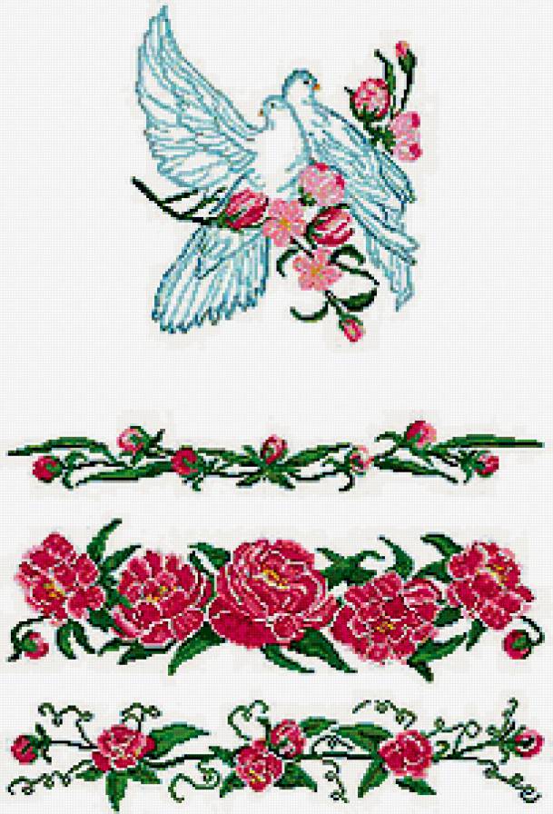 Для свадебного рушника - кольца, цветы, рушник, свадьба, голубки - предпросмотр