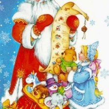 Схема вышивки «№315794»