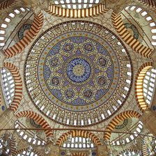 Схема вышивки «Восток»