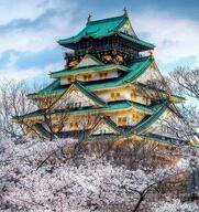 Схема вышивки «пагода»