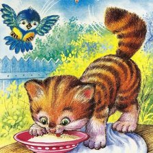 Схема вышивки «№316641»