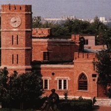 Схема вышивки «любимый Оренбург»