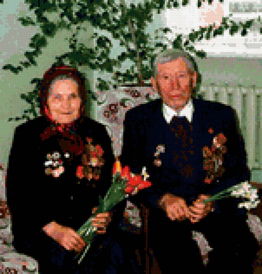 род-1 - предпросмотр