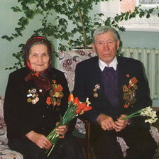 Схема вышивки «род-1»