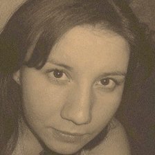 Схема вышивки «я»