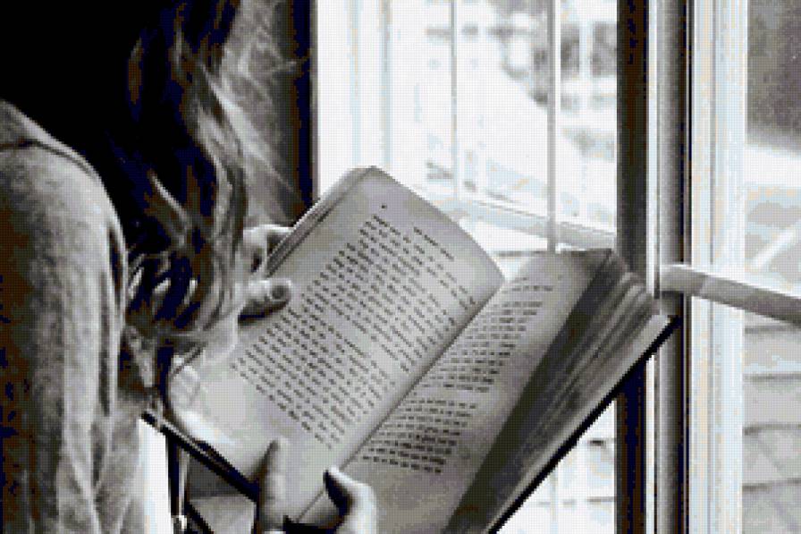 Girl - предпросмотр